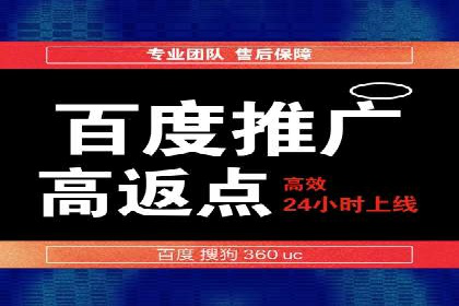 抖音信息流广告的创意元素解析及案例解读