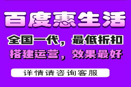 信息流平台运营优化案例